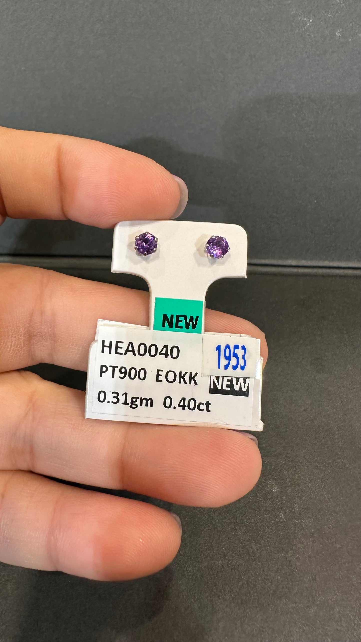 Factory Item: Mireille Amethyst Stud Earrings