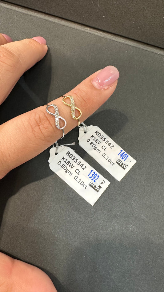 Factory Item: Harlow Infinity Ring