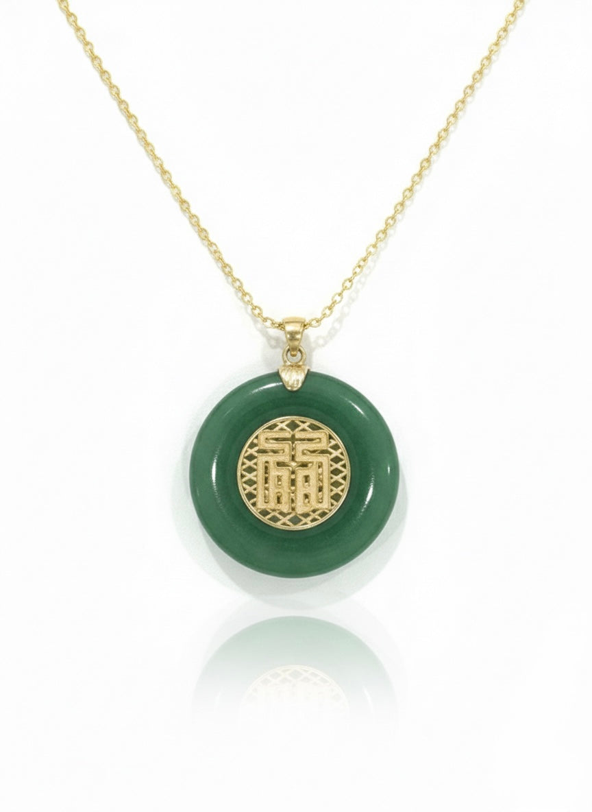 Green Jade Round Pendant in 18K Yellow Gold (Pendant Only)