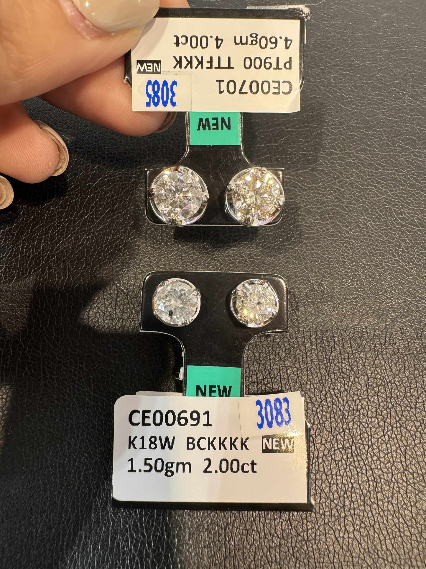 Factory Item: 2 + 2 carats Classic Round Diamond Studs