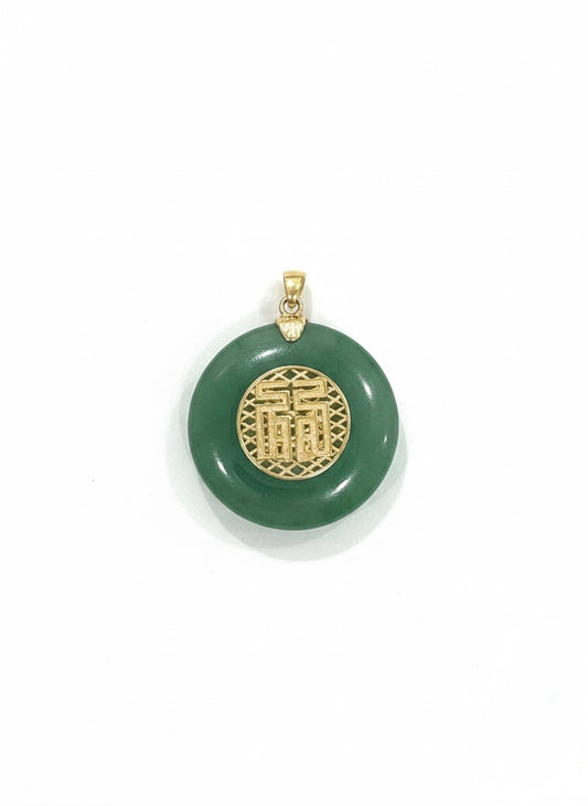 Green Jade Round Pendant in 18K Yellow Gold (Pendant Only)