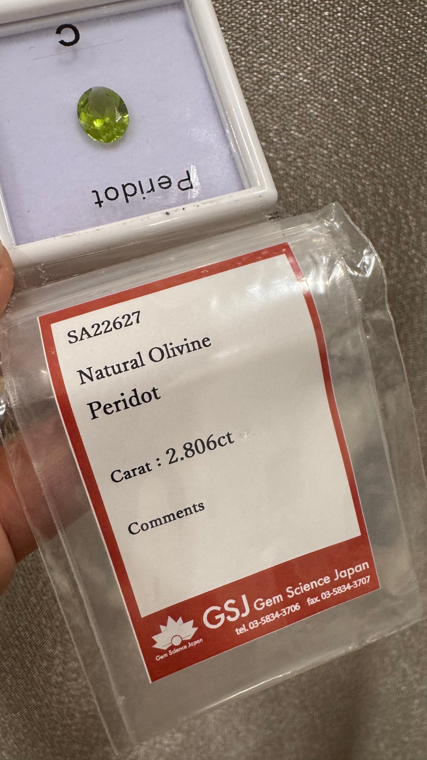 Loose Peridot Oval Gemstone